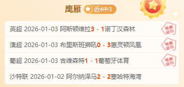 金年会体育,网页版,产品,金年会6676官方网站,金年会体育6676网页版,金年会官网6676入口,金年会官网6676首页