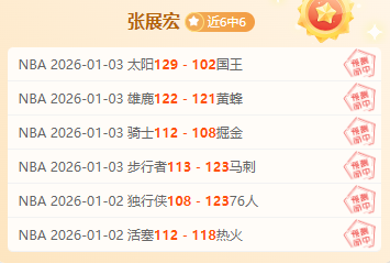 金年会体育,网页版,资讯,金年会6676官方网站,金年会体育6676网页版,金年会官网6676入口,金年会官网6676首页