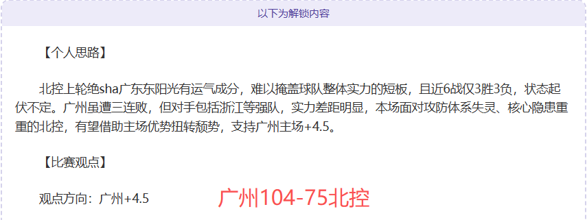 尤文图斯意,杯成功挺进,复赛阶段,金年会6676官方网站,金年会体育6676网页版,金年会官网6676入口,金年会官网6676首页