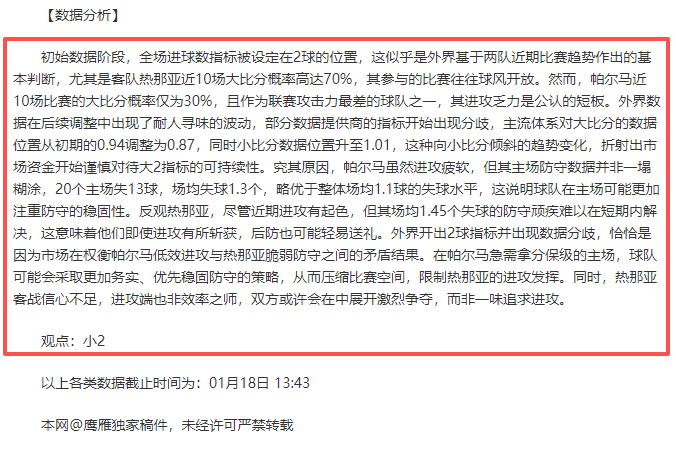 中国女篮以,完胜乌兹别,克斯坦,金年会6676官方网站,金年会体育6676网页版,金年会官网6676入口,金年会官网6676首页