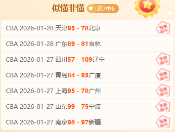 布云朝克特,网球首战失,小兹韦列夫,金年会6676官方网站,金年会体育6676网页版,金年会官网6676入口,金年会官网6676首页