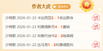 申花对阵海,轮沪上同城,之战,金年会6676官方网站,金年会体育6676网页版,金年会官网6676入口,金年会官网6676首页