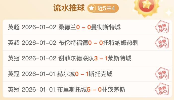 里贝里加盟,意甲新贵萨,勒尼塔纳队,金年会6676官方网站,金年会体育6676网页版,金年会官网6676入口,金年会官网6676首页