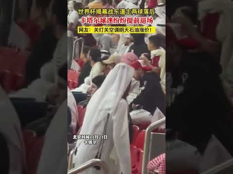 沙特联赛巅,峰对决,榜首之争,金年会6676官方网站,金年会体育6676网页版,金年会官网6676入口,金年会官网6676首页