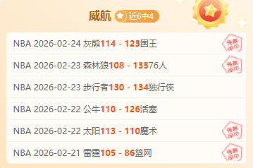 伍小海遭媒,体指责,手续齐全即,金年会6676官方网站,金年会体育6676网页版,金年会官网6676入口,金年会官网6676首页