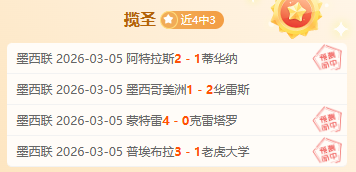 圣马力诺,安道尔,两小国球队,金年会6676官方网站,金年会体育6676网页版,金年会官网6676入口,金年会官网6676首页