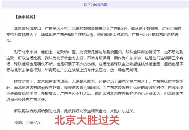 赫塔费,不敌比利亚,雷亚尔,金年会6676官方网站,金年会体育6676网页版,金年会官网6676入口,金年会官网6676首页