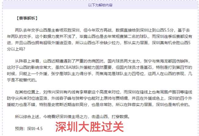 Escape From Tarkov,开发商回应,作弊问题更,金年会6676官方网站,金年会体育6676网页版,金年会官网6676入口,金年会官网6676首页