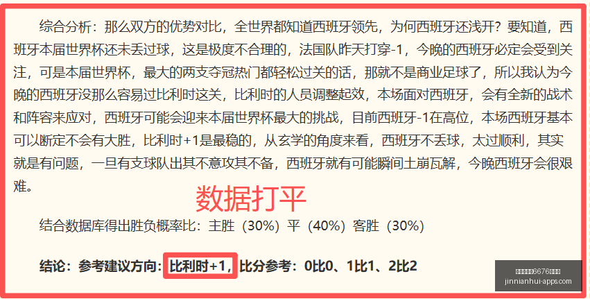 金年会体育,网页版金年,会体育,金年会体育6676官网,金年会体育6676App,金年会体育6676直播,金年会体育6676登录,金年会体育6676平台