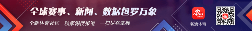 艾瑞报告金年会体育6676直播：电竞市场规模持续增长