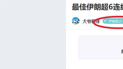 金年会体育6676网页版 产品 093939 2f1