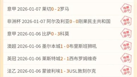 金年会体育6676网页版 资讯 100229 mi2