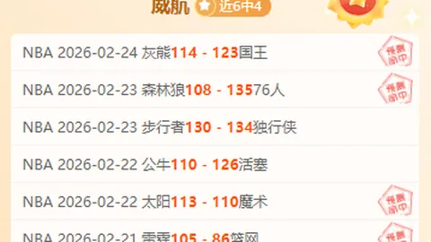 “伍小海遭媒体指责：手续齐全即应结束争议，何需不齿之举？”