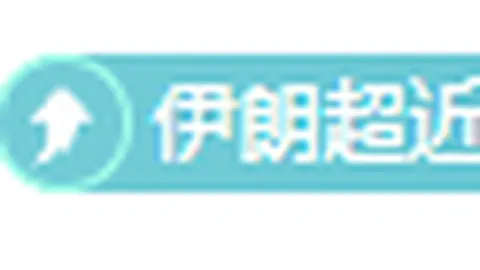 王楚钦新加坡赛豪取三奖：双金一银，未来再攀高峰