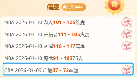 “国安赛场突变：邵佳一恐遭弃用？方昊状态低迷，国脚风采不再突出！”