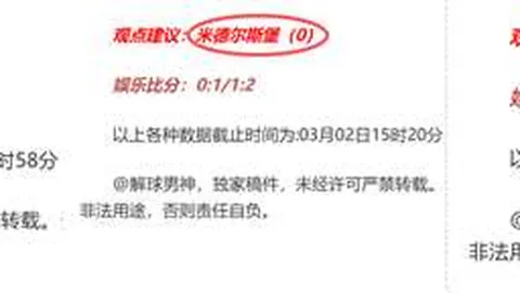 “17岁羽毛球新星徐文婧世青赛女单夺冠备受瞩目”