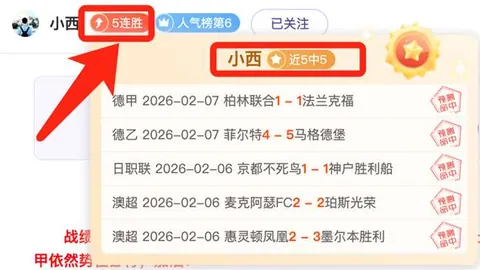 “东契奇归队首战再战湖人，独狼大战对决，重磅交易瞩目焦点”