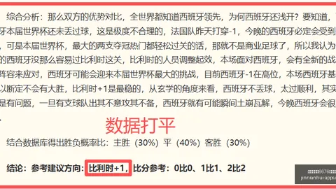 金年会体育6676网页版金年会体育6676官网突发变动引