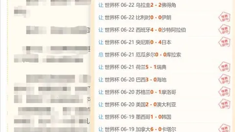 金年会体育6676网页版金年会体育6676官网突发变动引