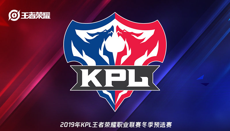 排可能会让